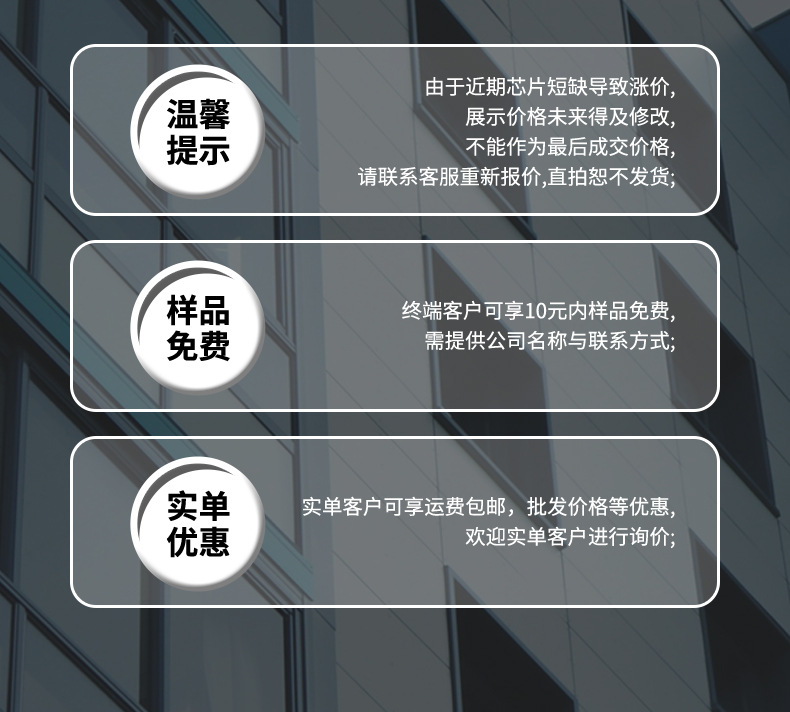 详情_06.jpg