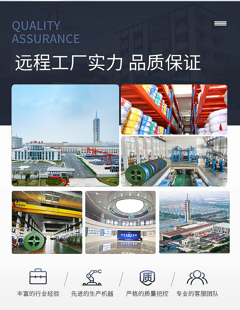 美详情2024.08_10.jpg