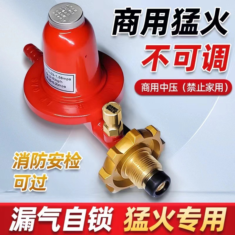图片_20240520162229