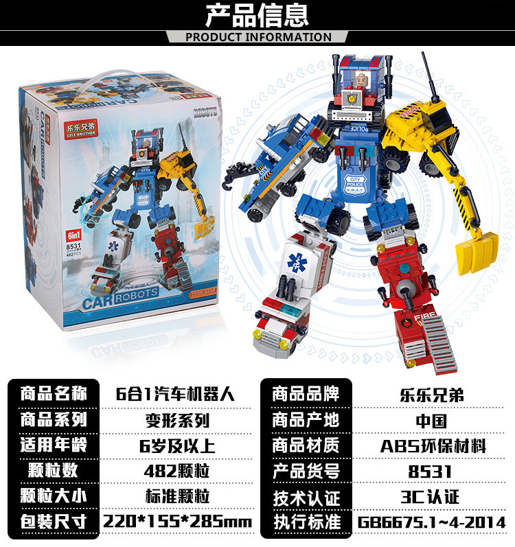 O1CN01YMrhuT1jIxJWJOgFc_!!2209