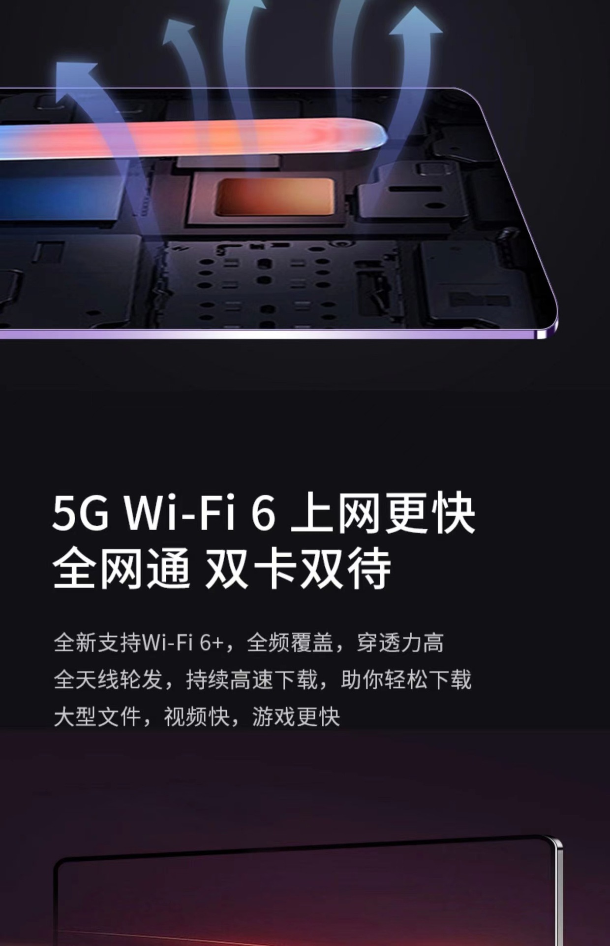 微信图片_20221219145128