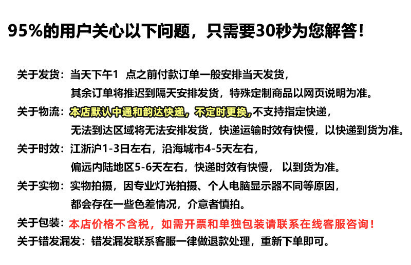 eb11ce19af36ff58e8b72fb5cec7e1