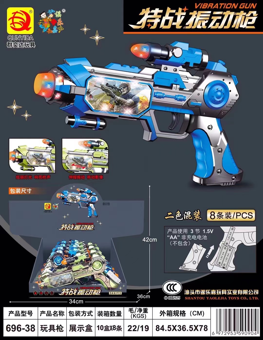 微信图片_20231020155246