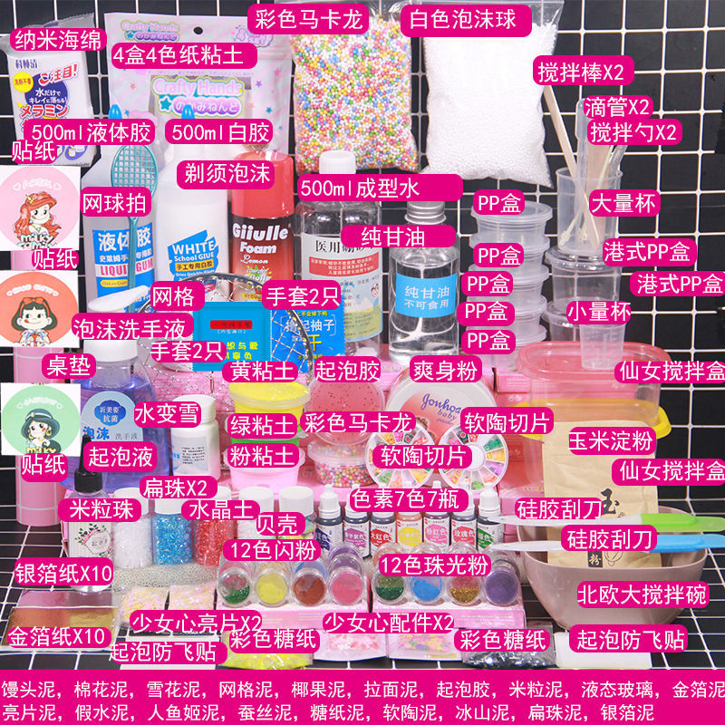 /O1CN01CY8yqn1NOzGfqTOy3_!!2218530501561-0-cib.jpg