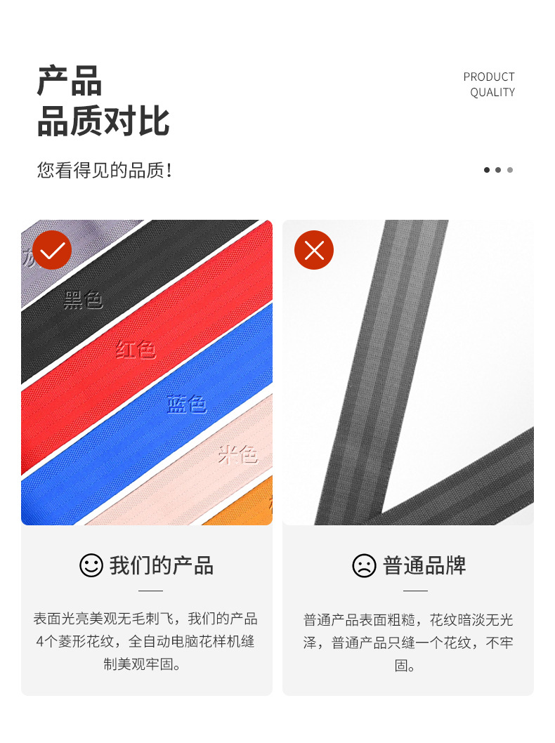 简易二点式安全带不锈钢飞机扣安全带船用校车大巴