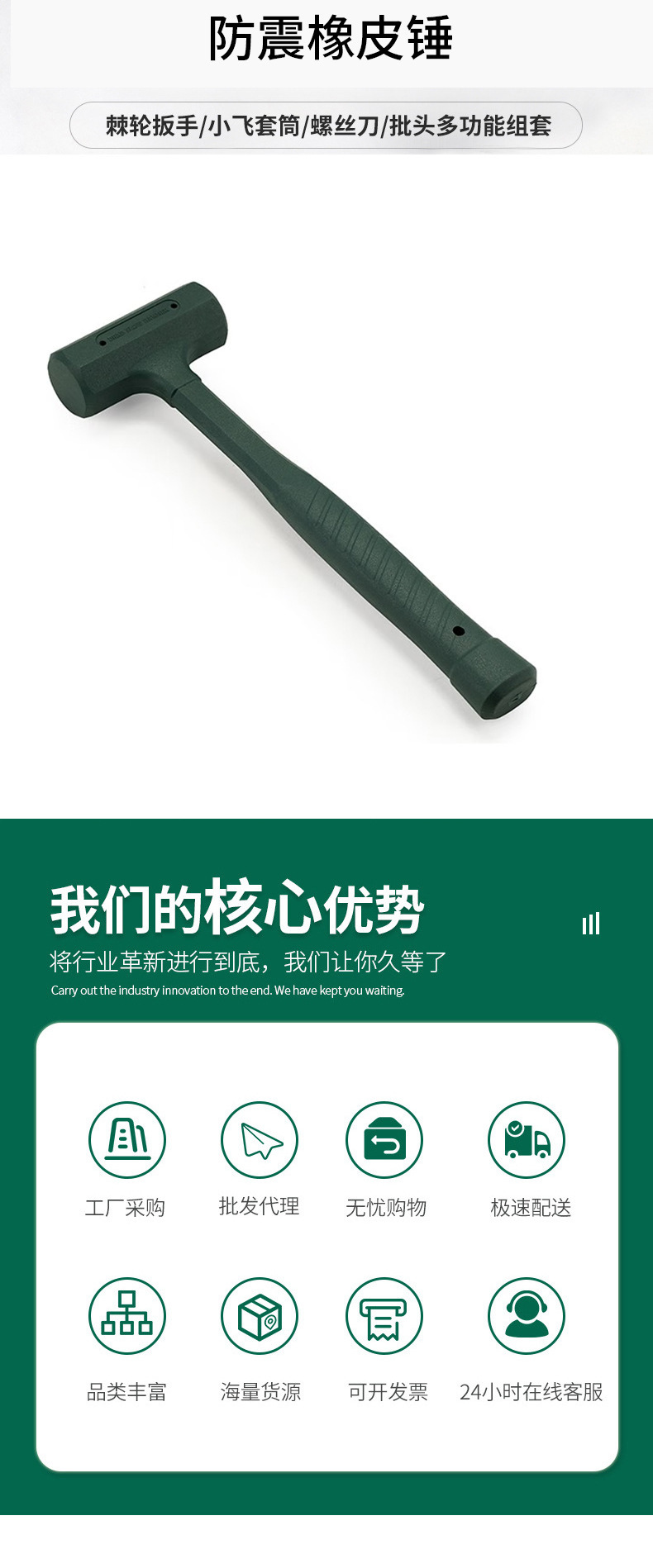 未标题-3-恢复的-恢复的_02.jpg