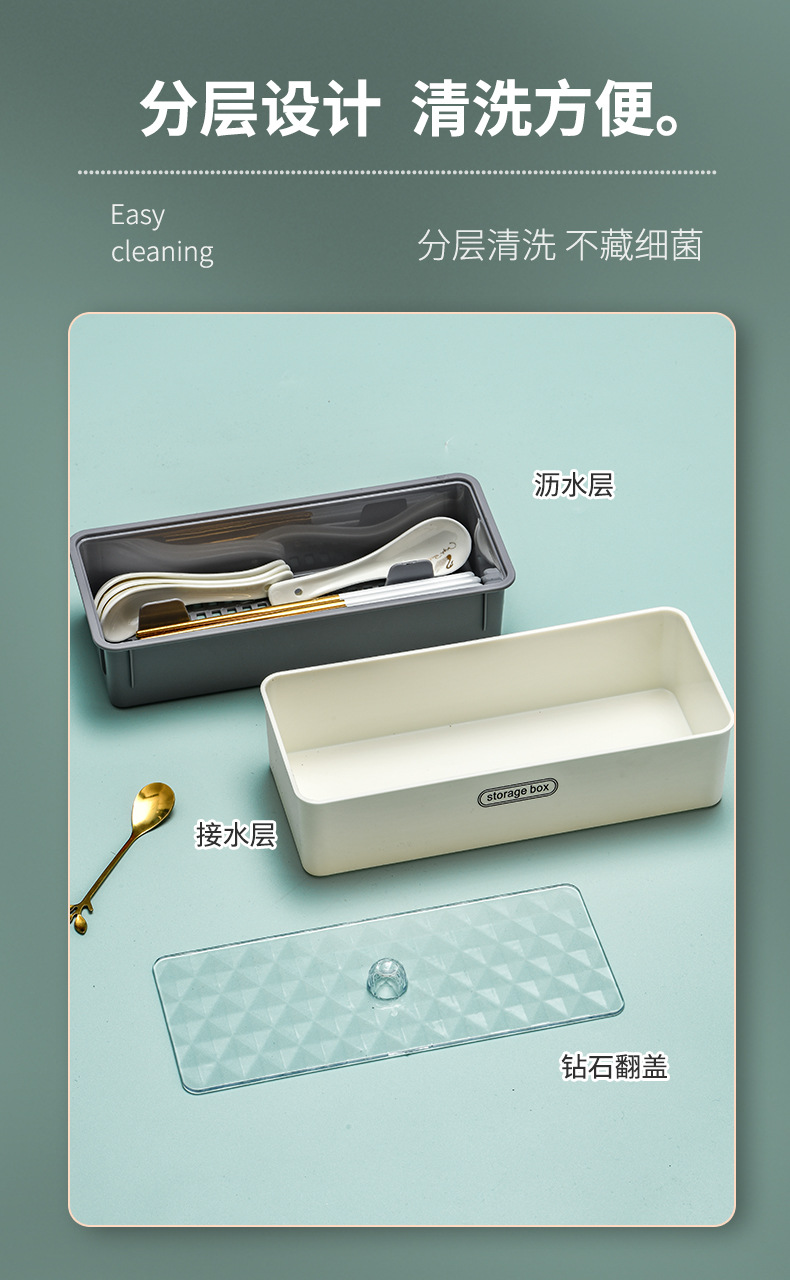 详情_10