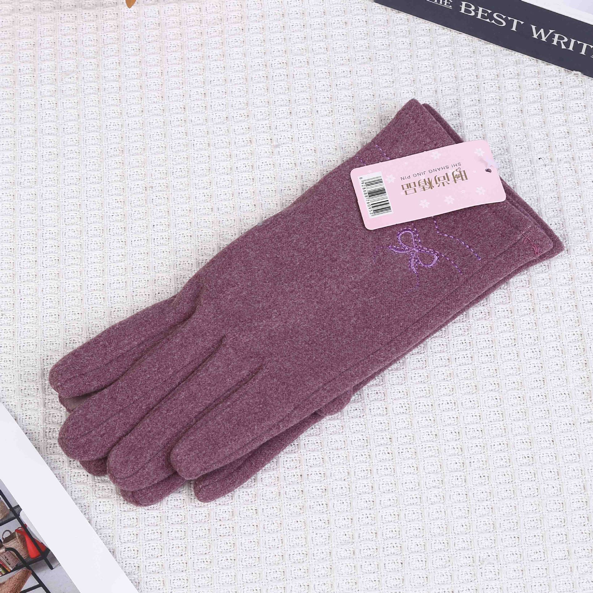 女士超柔保暖手套