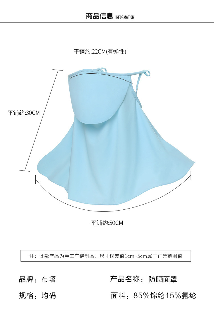 详情1_11.jpg