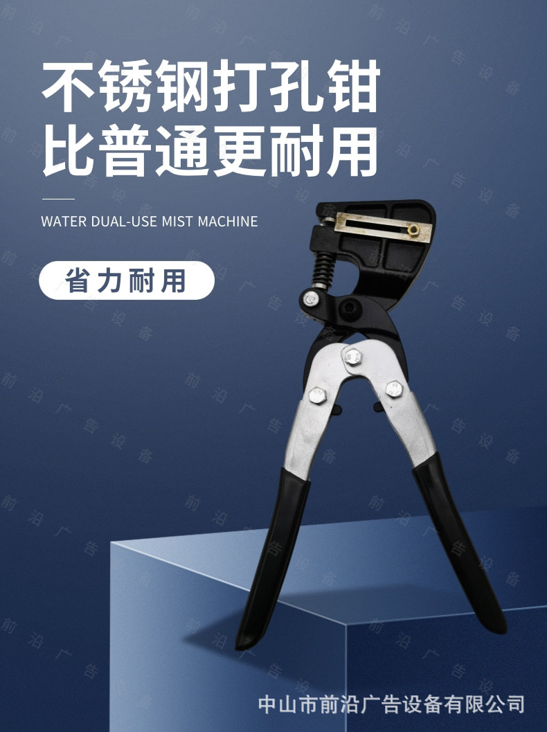 描述1 (1).jpg