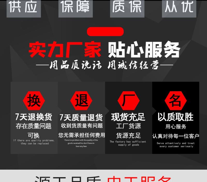 多功能器械_02