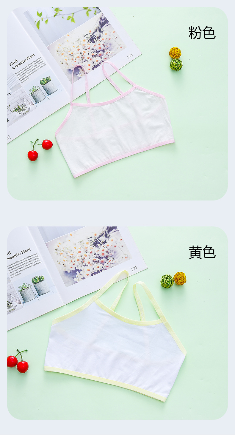 详情页 (13).jpg