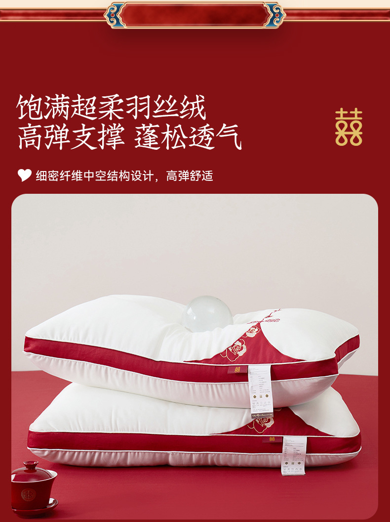 cc6c27a3-d44e-4a2b-9889-c2bd780848412024