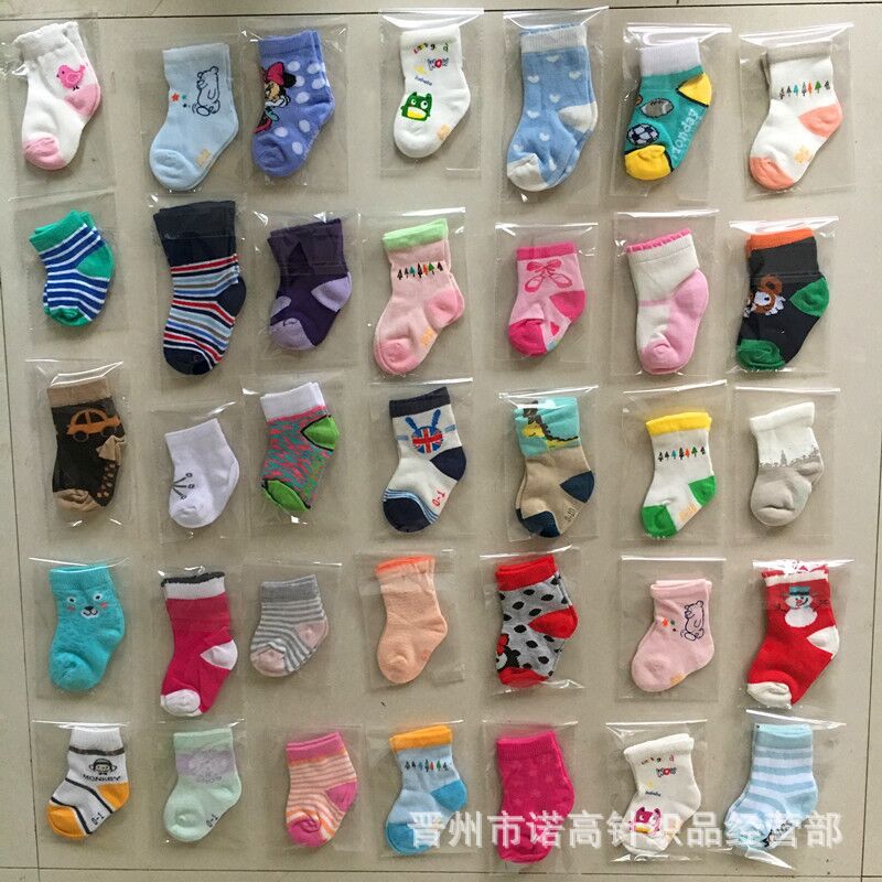 5473BBFE1B10323B006B441ACC60F8