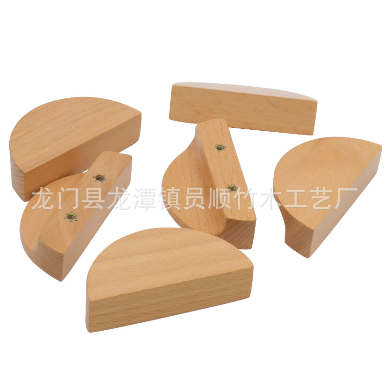 半圆拉手1-3