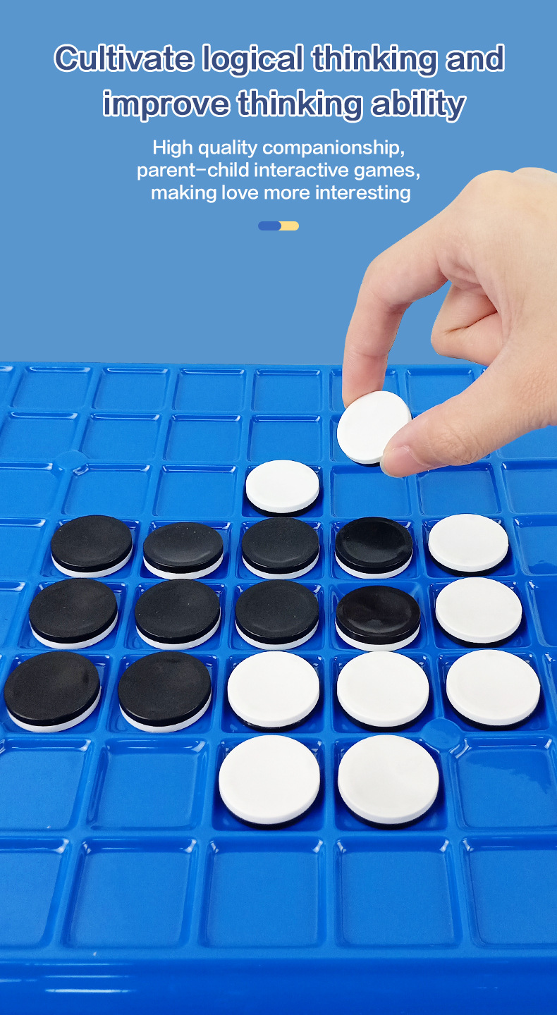 英文-黑白棋_03.jpg