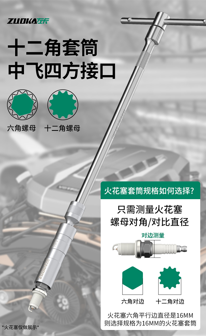 详情_03.jpg