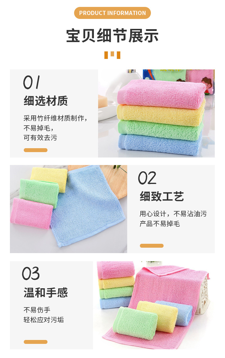 油立除洗碗巾1_06.jpg