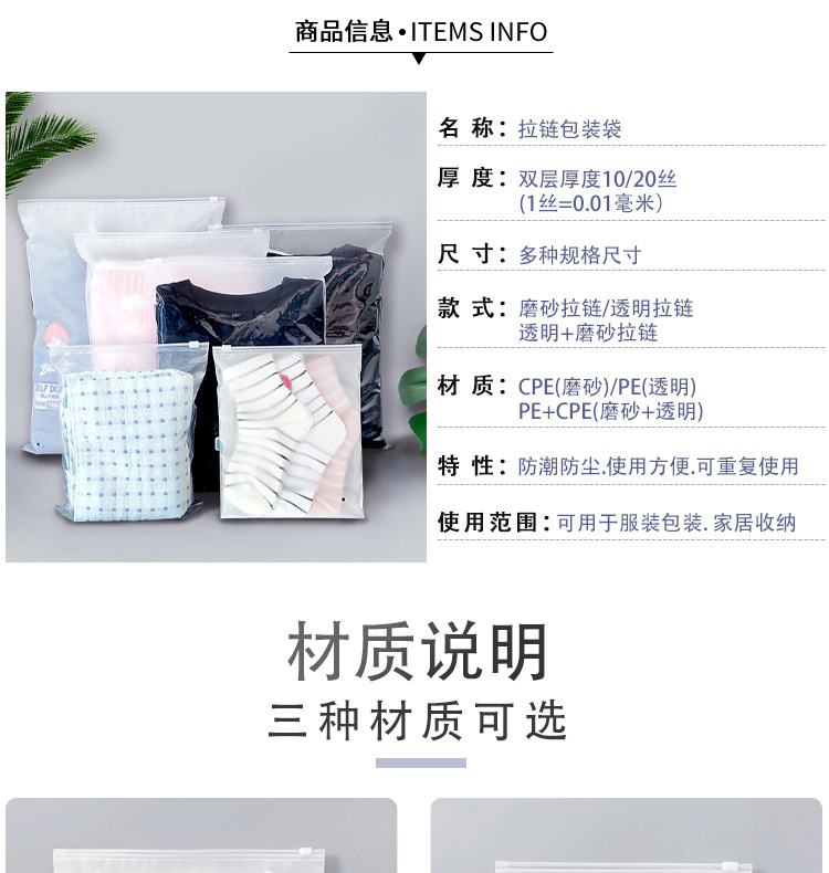 页面_01