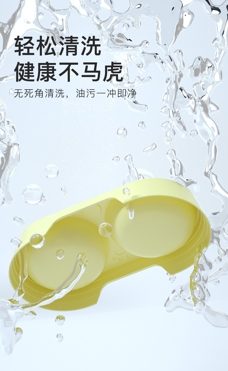 DGB-04喂食双碗_03