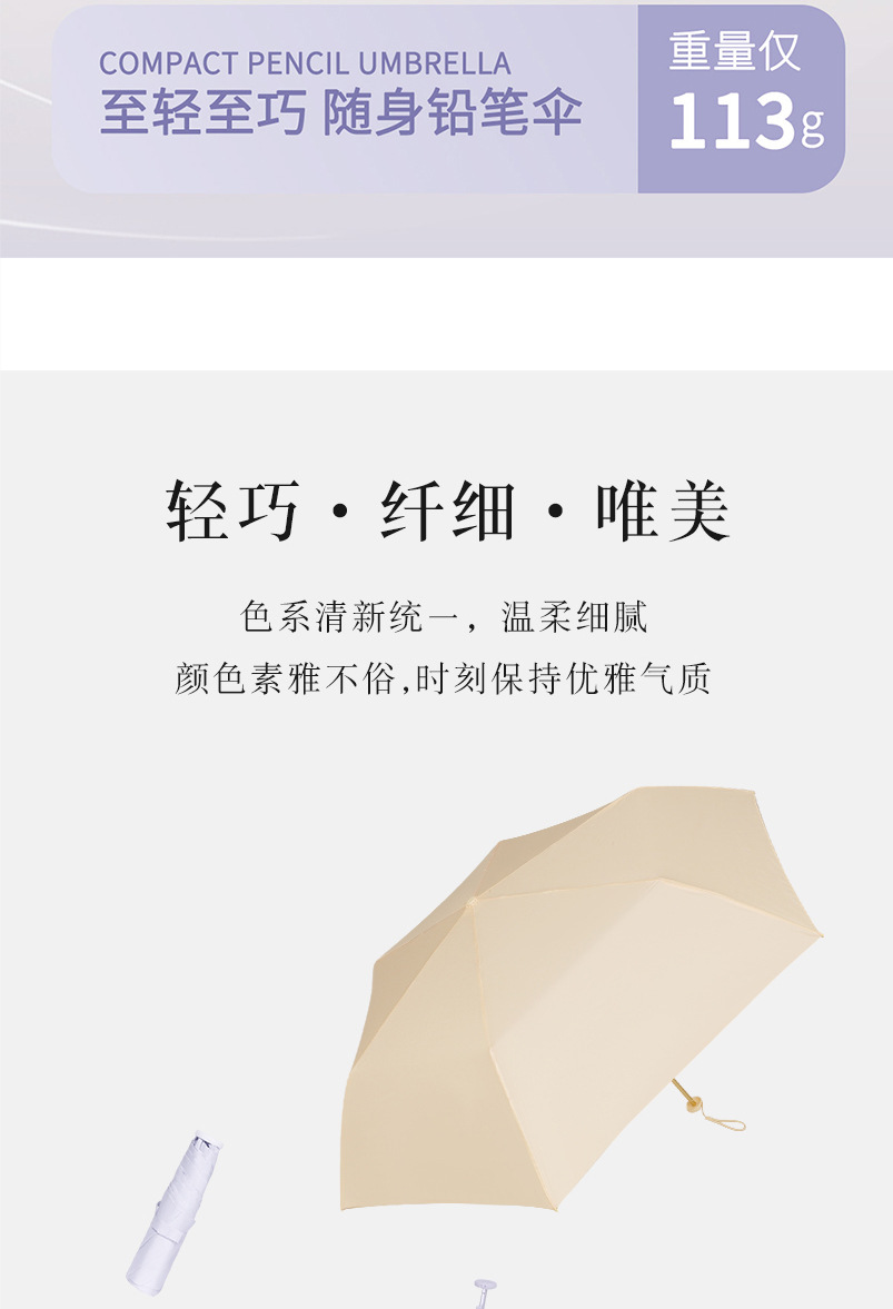 详情_03.jpg