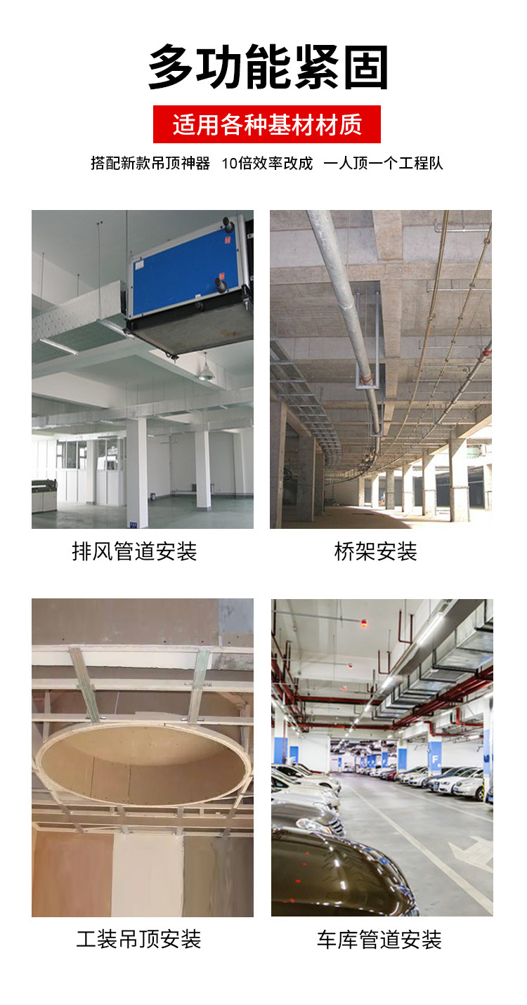 钉子详情-阿里_17.jpg