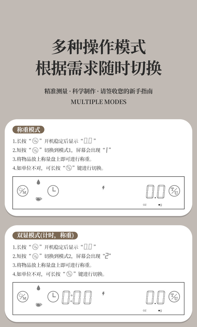 详情页_12.jpg