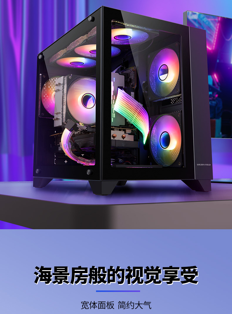 金河田预见海景房- (3).jpg