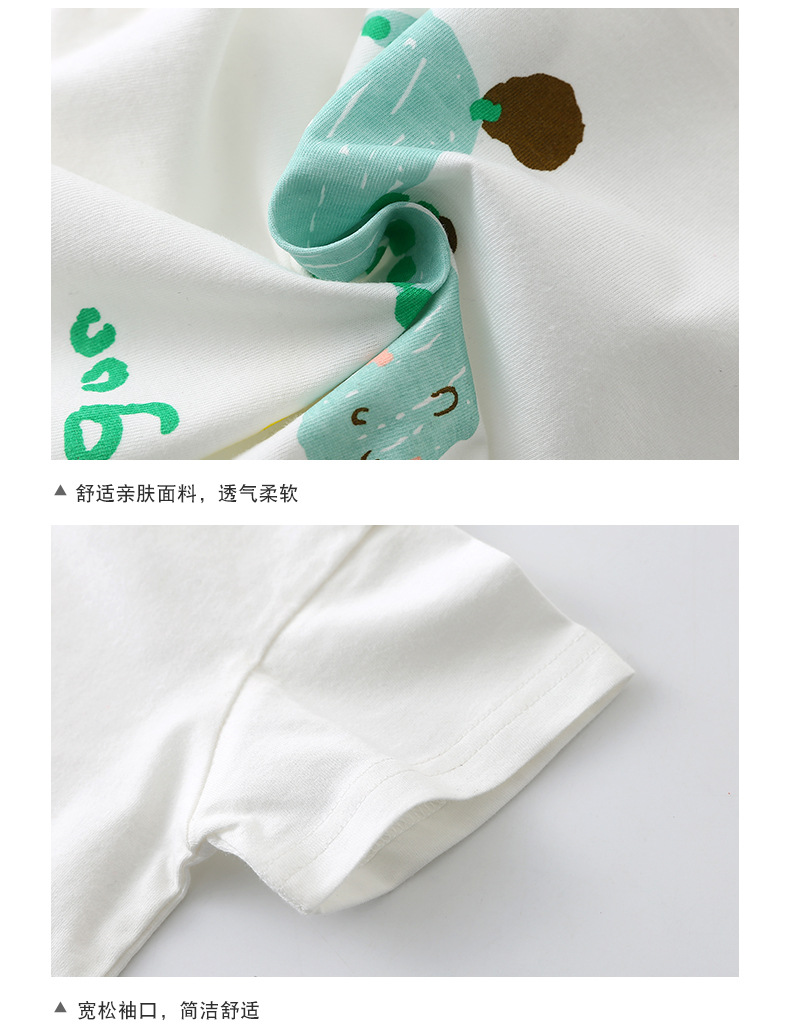 短袖_11.jpg