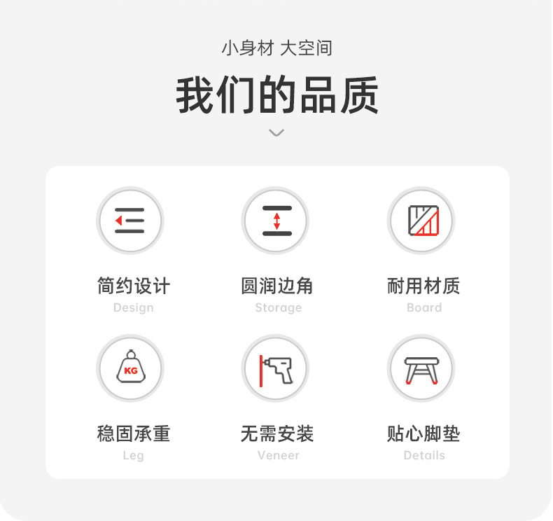透明折椅_02.jpg