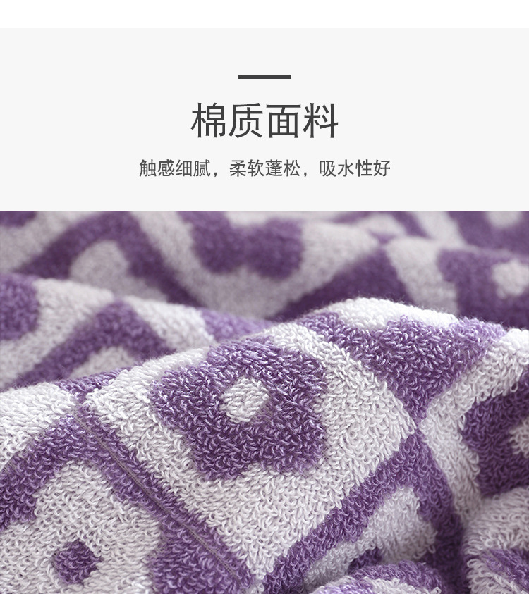 格子花套巾_07.jpg