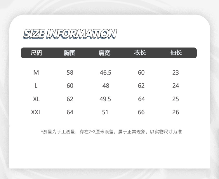 9bfd881b-7b21-4a49-b93e-e1b6628f2ce9.jpe