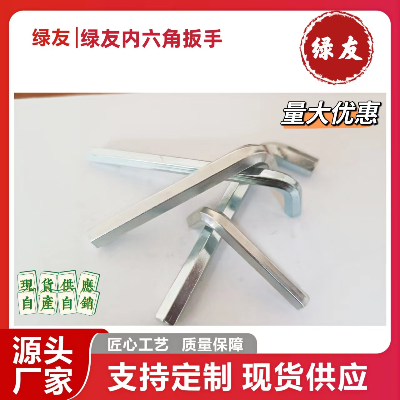 微信图片_20220612151957