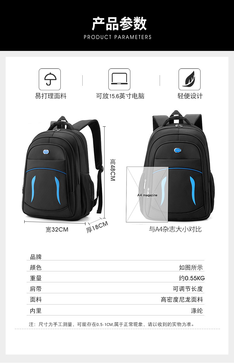 包 (12).jpg
