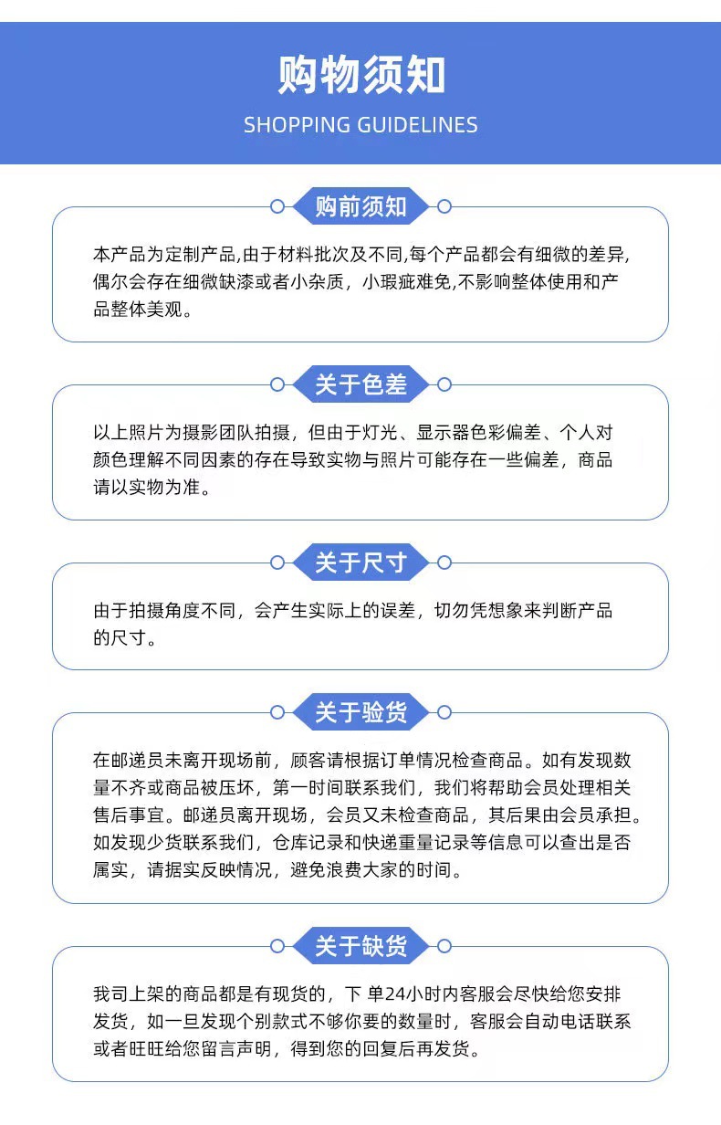 微信图片_20230529152954