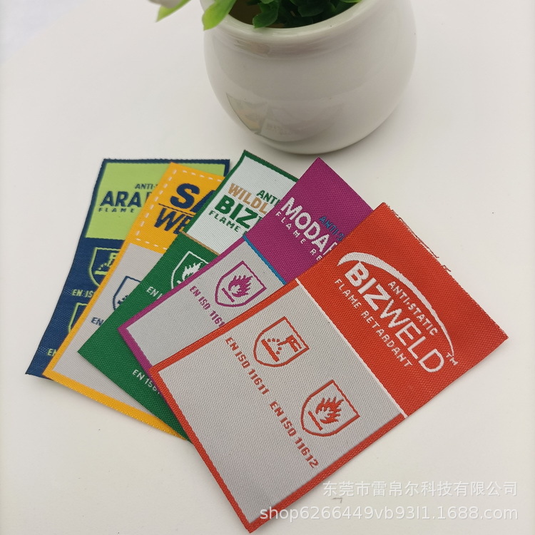 织唛 领标 织绣唛章_139.jpg