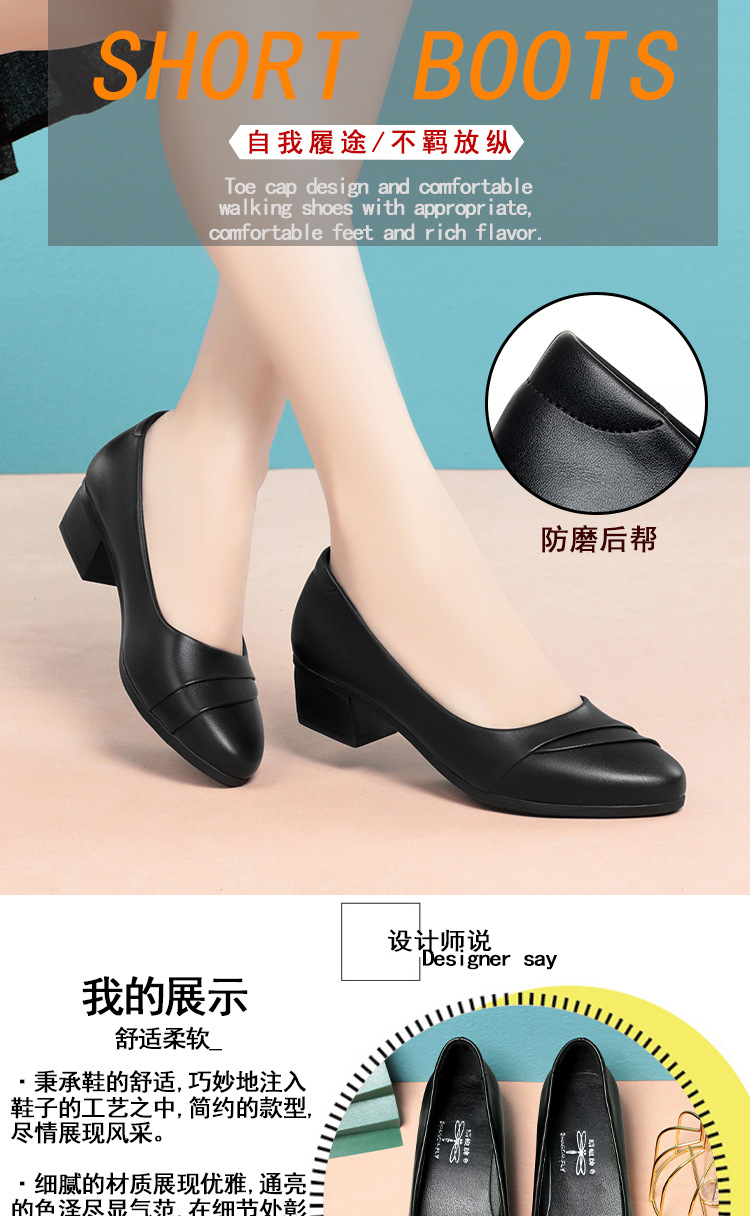 详情页
