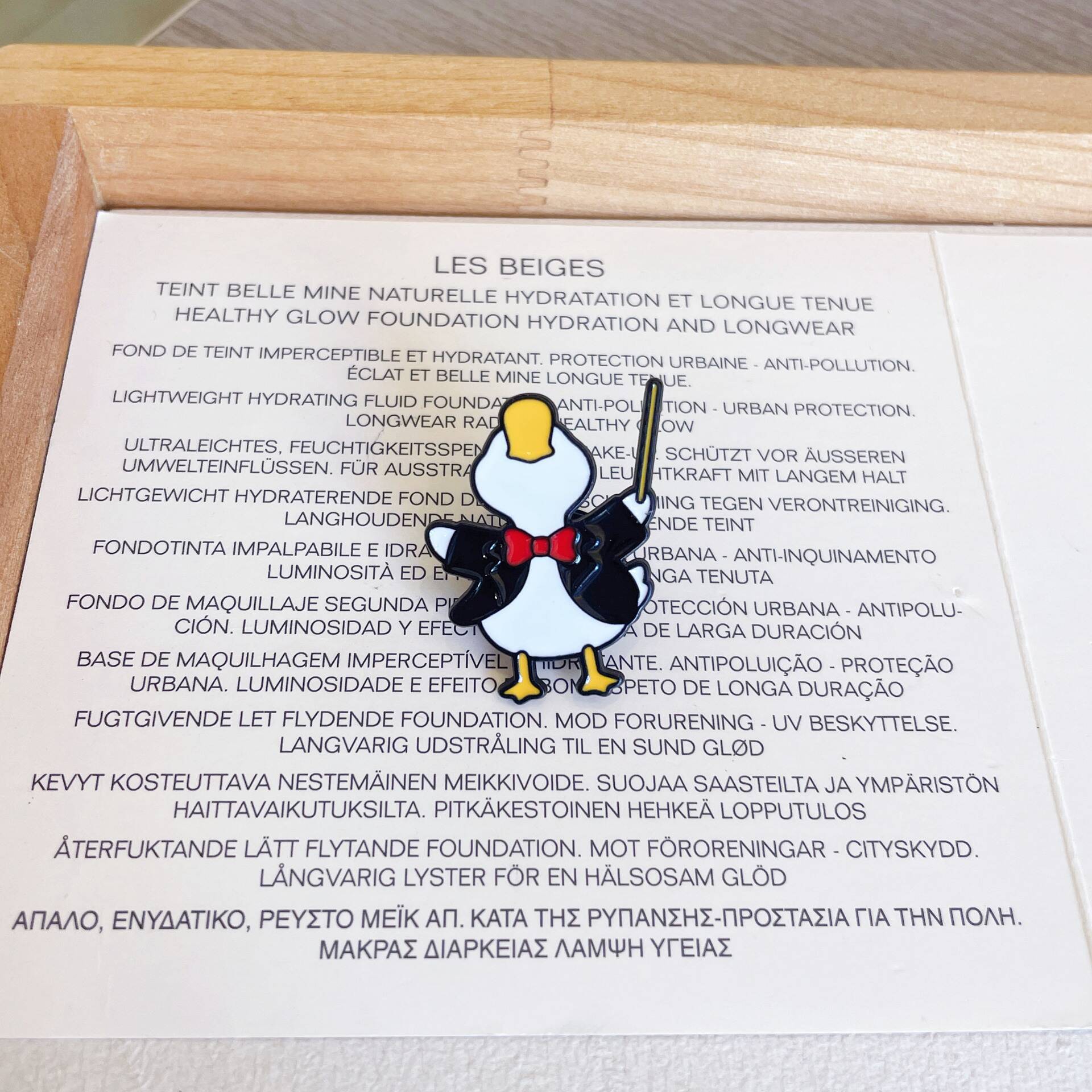 QQ图片20250507163426