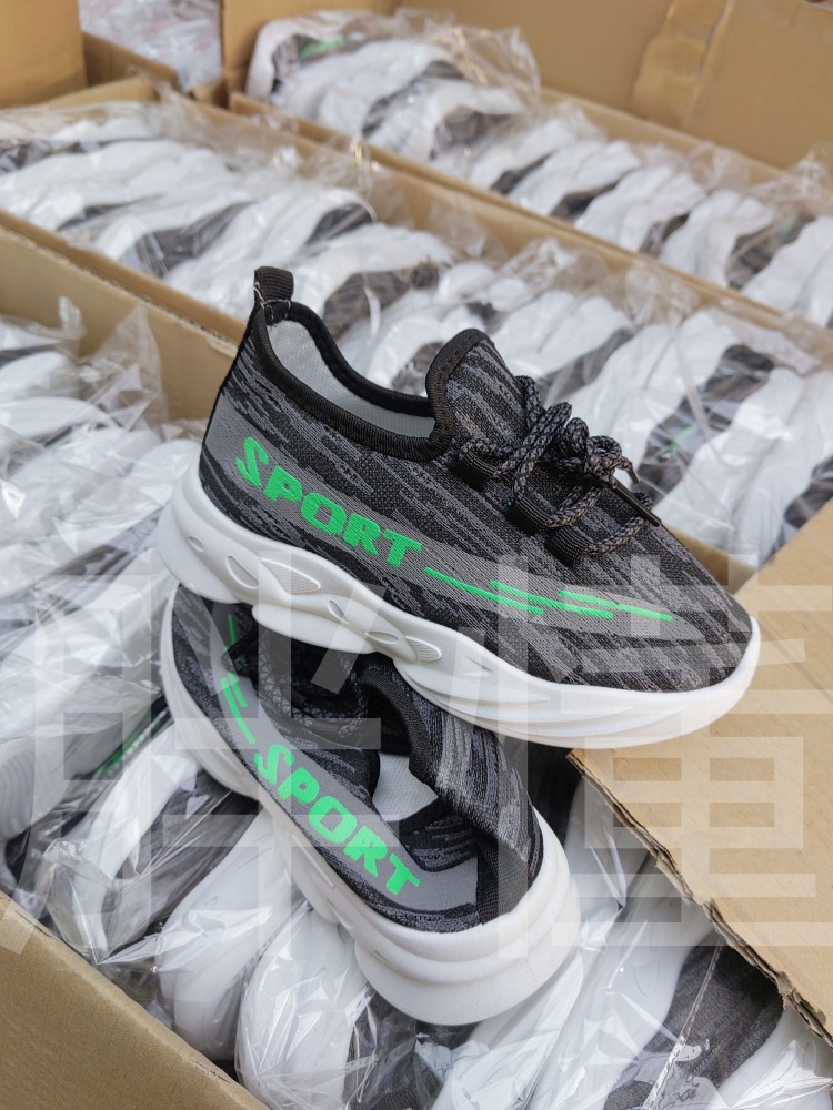 微信图片_20231208160416