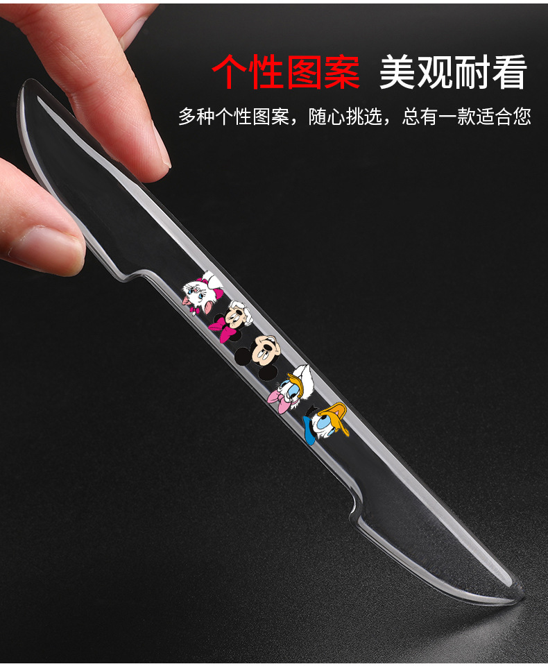 防撞条_08.jpg
