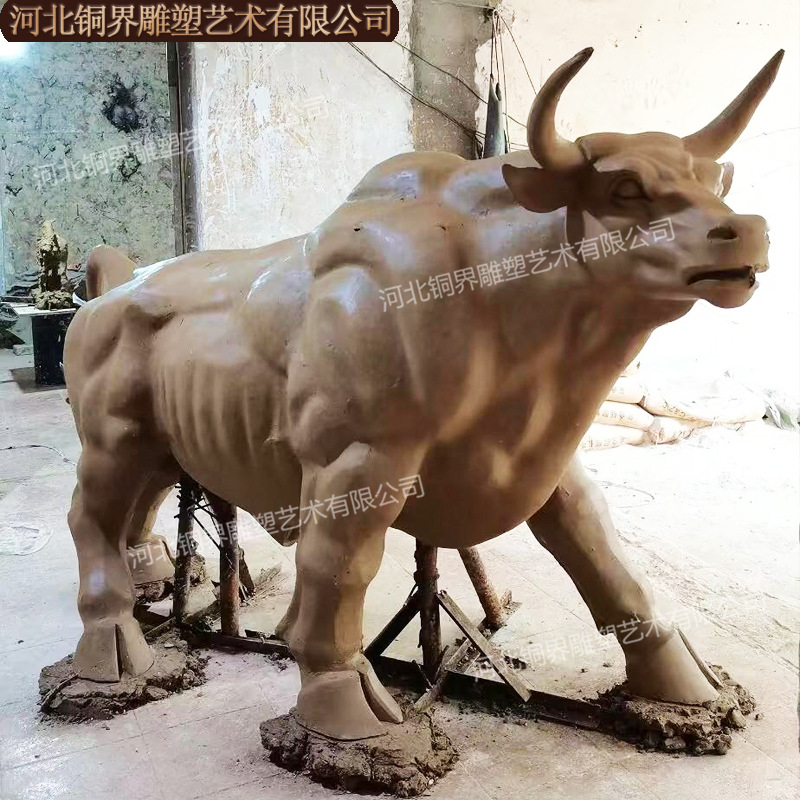 牛 (8).jpg