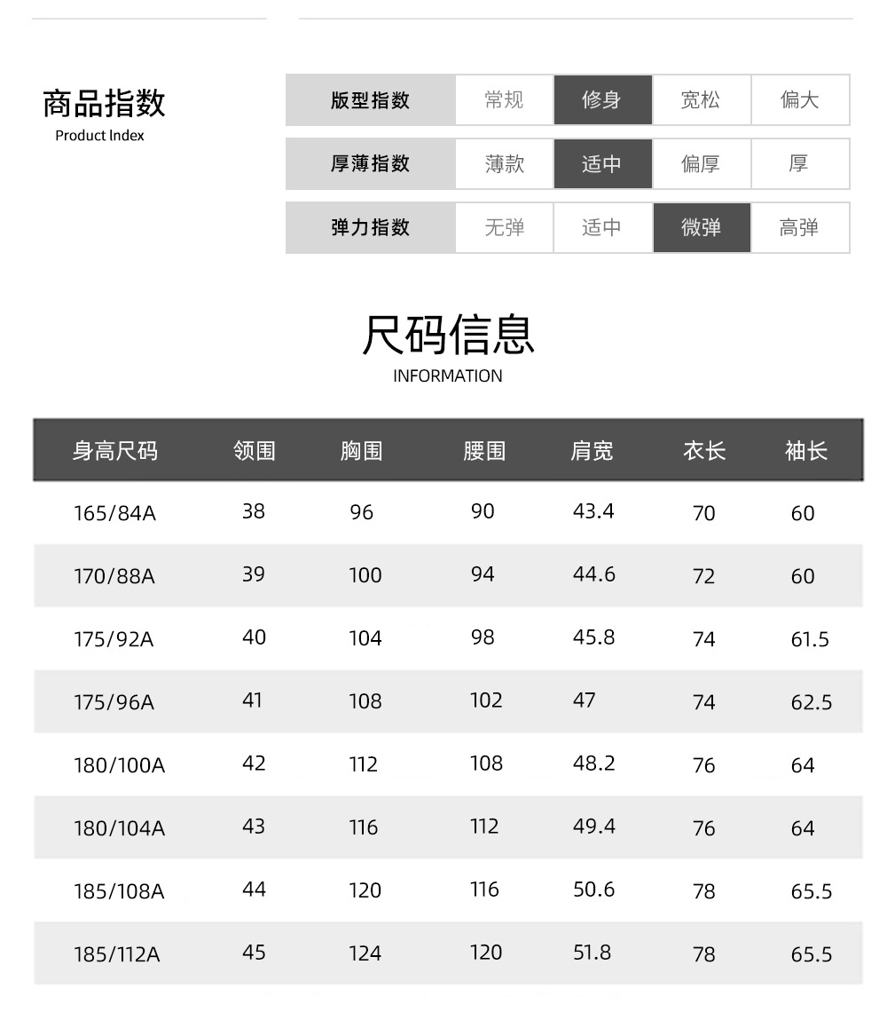 桑蚕丝_11.jpg