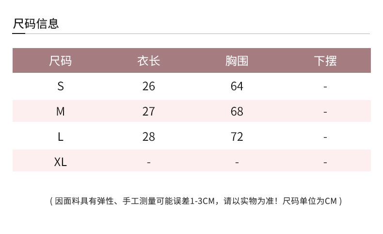 详情图片_08.jpg