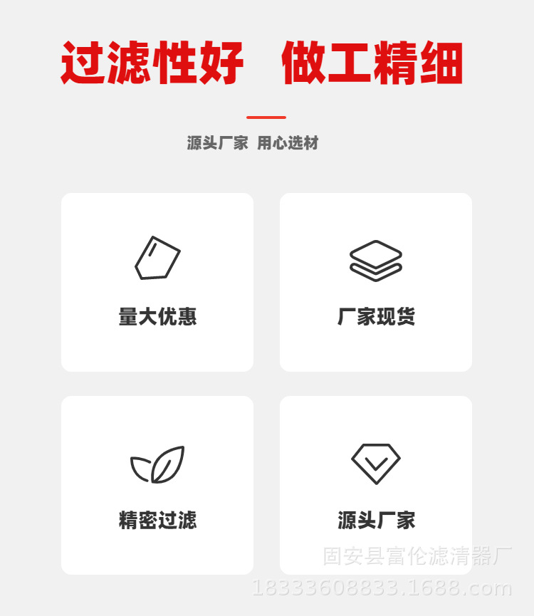 稿定设计-2.jpg