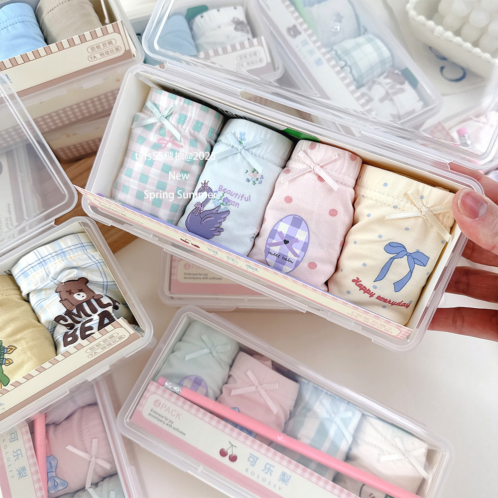 2025_03_18_08_50_IMG_0461