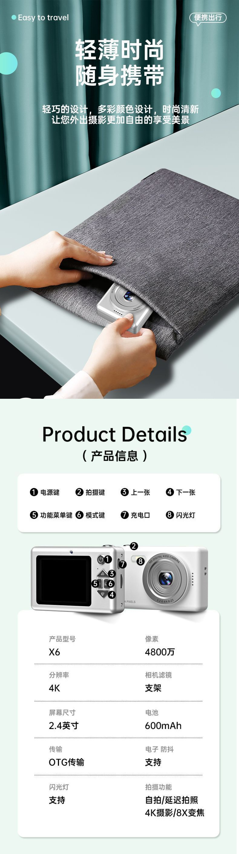 b5f839fc-f2d5-4f79-95fd-2d080ff9b332.jpe