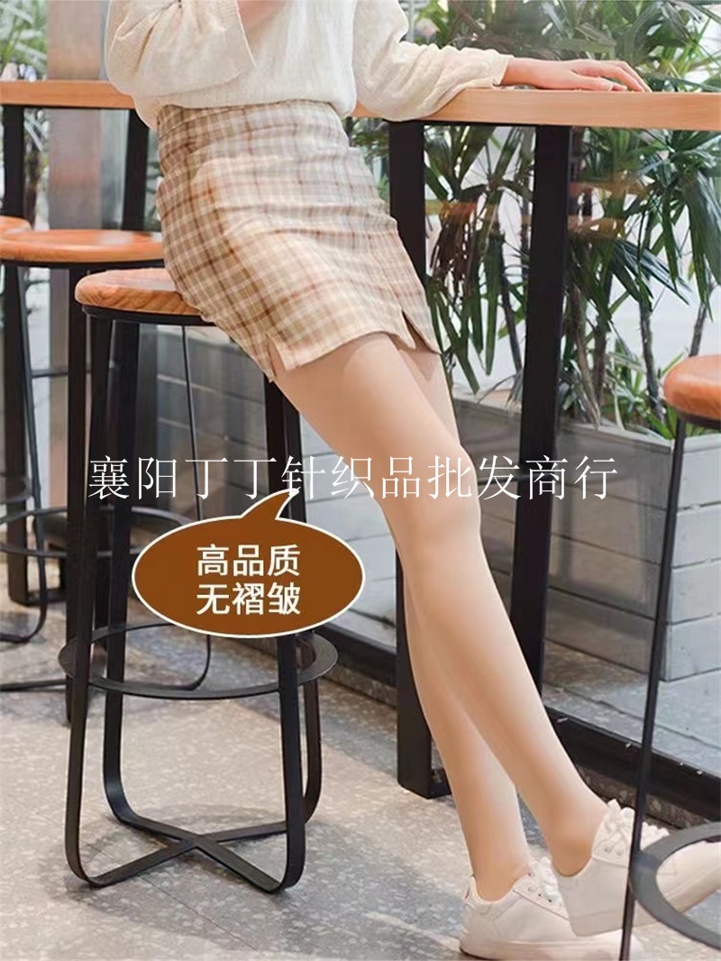 晨尔9022(10)