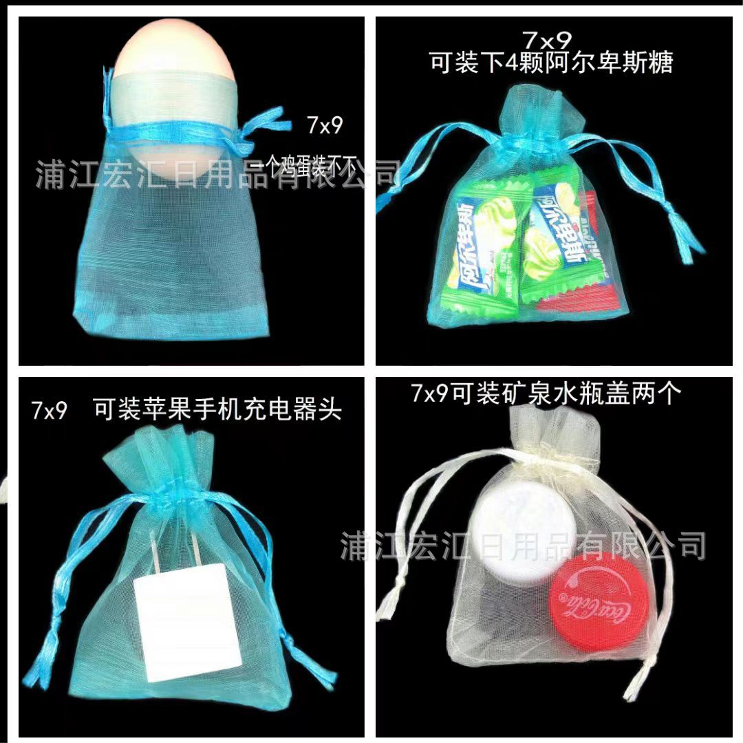 微信图片_20240422132725