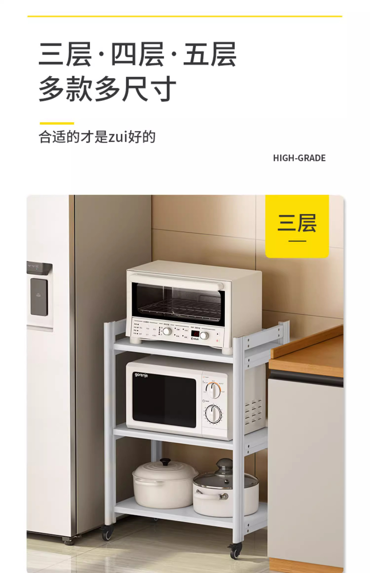 详情图片_29.png