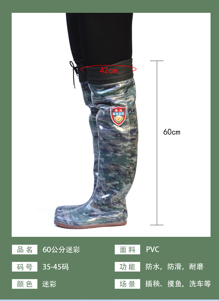 详情页_03.jpg